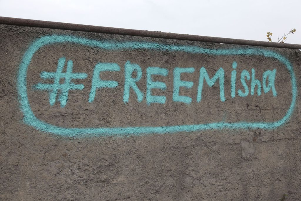 Free Misha